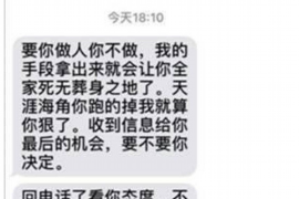 针对顾客拖欠款项一直不给你的怎样要债？